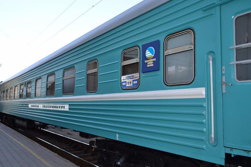 Маршрут поезда “Алматы – Екатеринбург” продлен до Казани