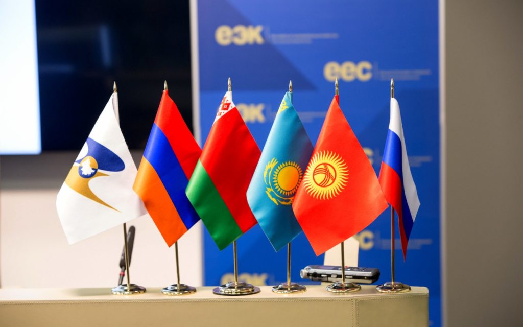 МИД представил общественности отчет о сотрудничестве Казахстана в рамках ЕАЭС