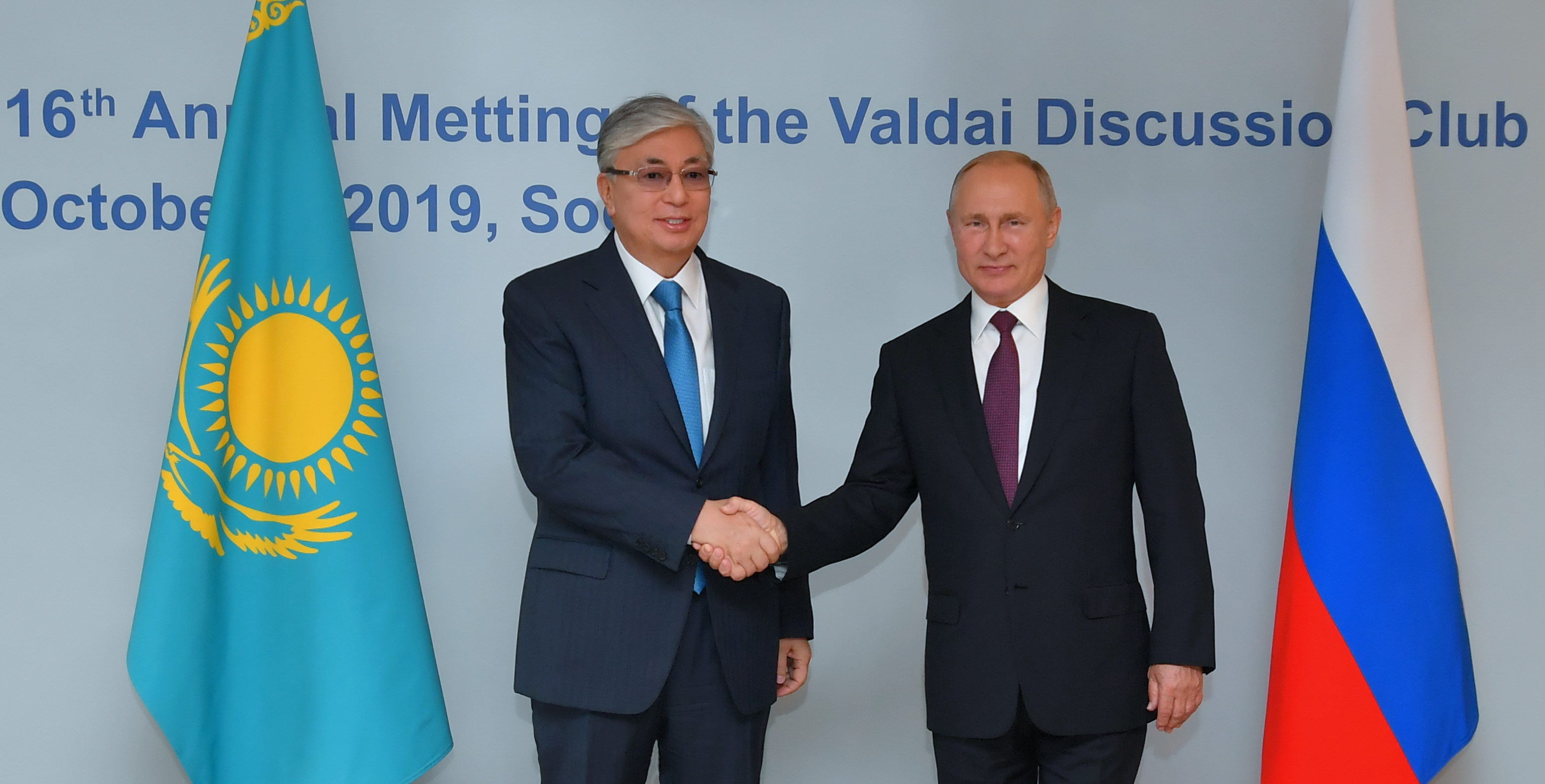 В Сочи состоялась встреча президентов Казахстана и России