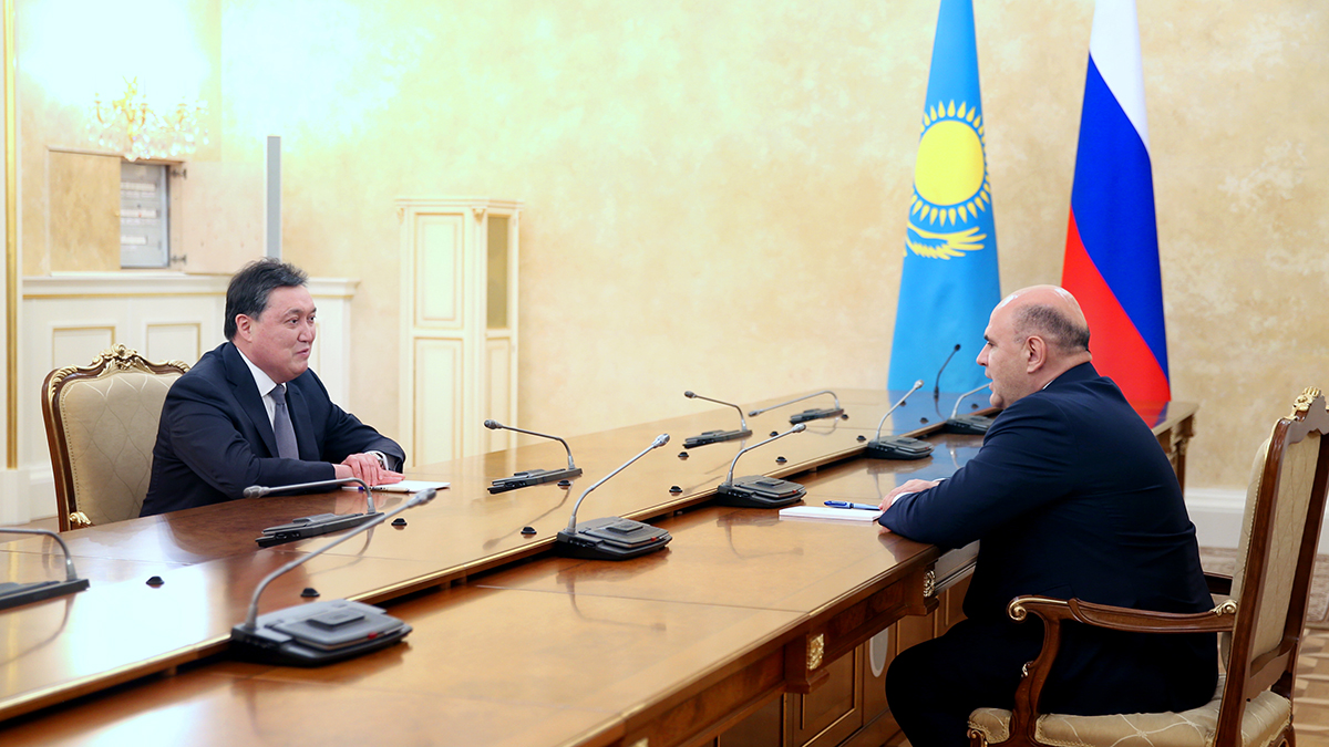 Премьер-Министр РК А.Мамин провел переговоры с Председателем Правительства РФ М.Мишустиным