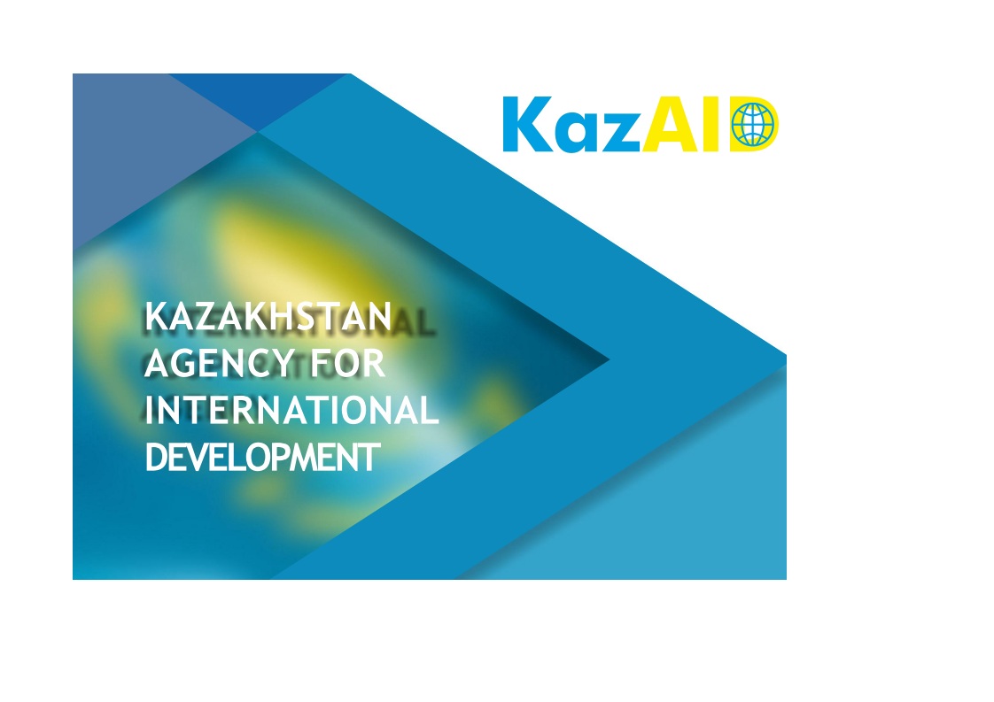 О создании Казахстанского агентства международного развития KazAID