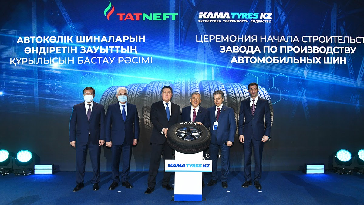 Премьер-Министр РК А.Мамин и Президент Татарстана Р.Минниханов дали старт строительству шинного завода в г. Сарань