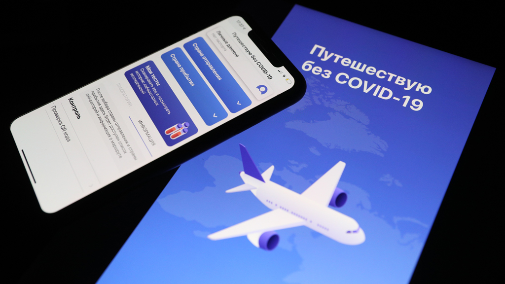 Приложение “Путешествую без COVID-19” стало доступно для казахстанцев