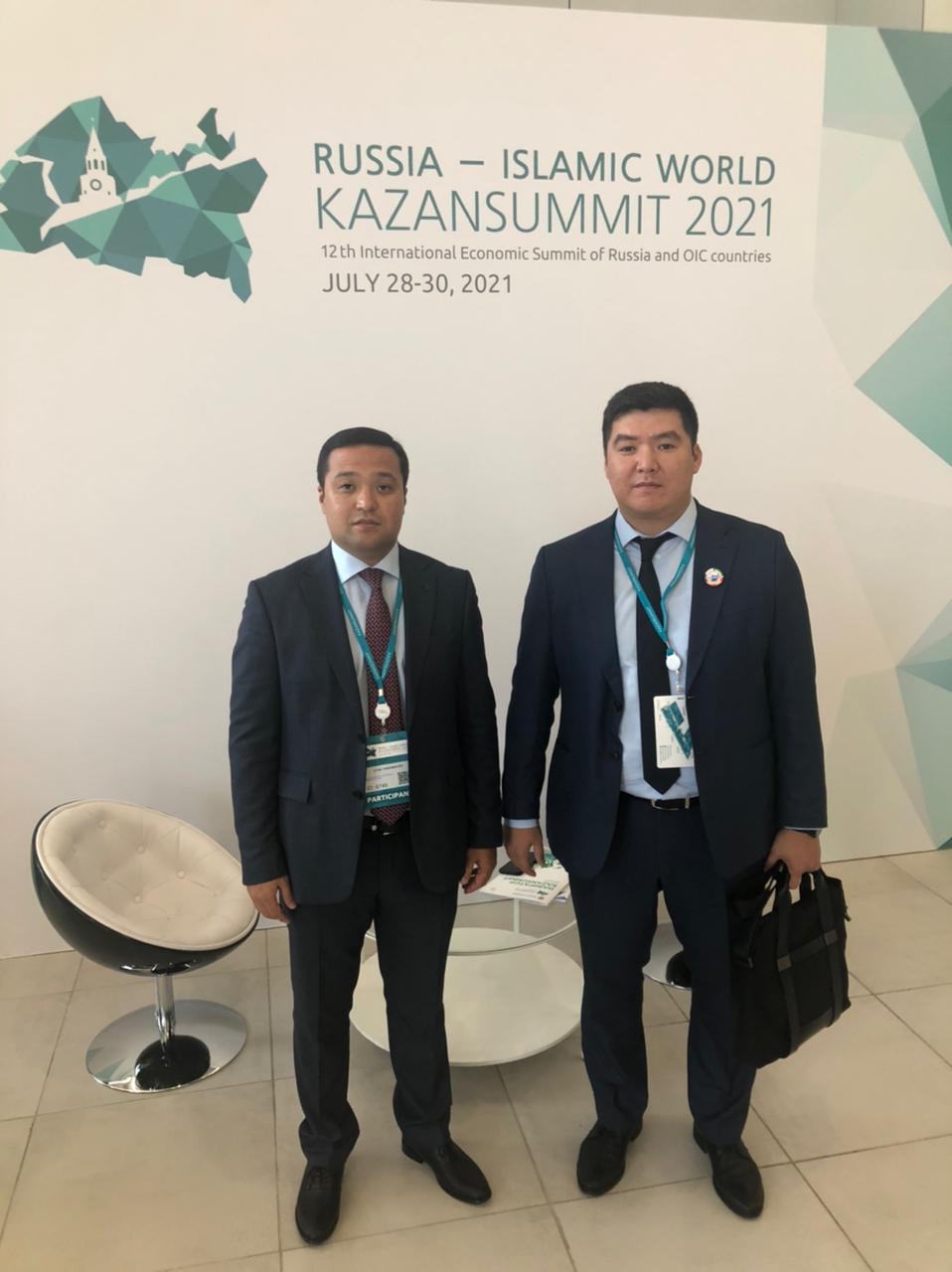 KazanSummit 2021 V Форум молодых дипломатов стран ОИС с участием Первого  секретаря Генерального консульства Республики Казахстан