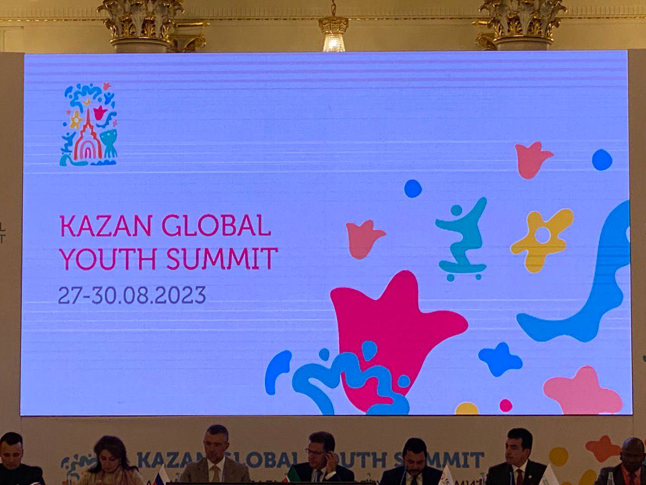 Генеральный консул Республики Казахстан в Казани Ерлан Искаков принял участие в открытии Казанского глобального молодежного саммита