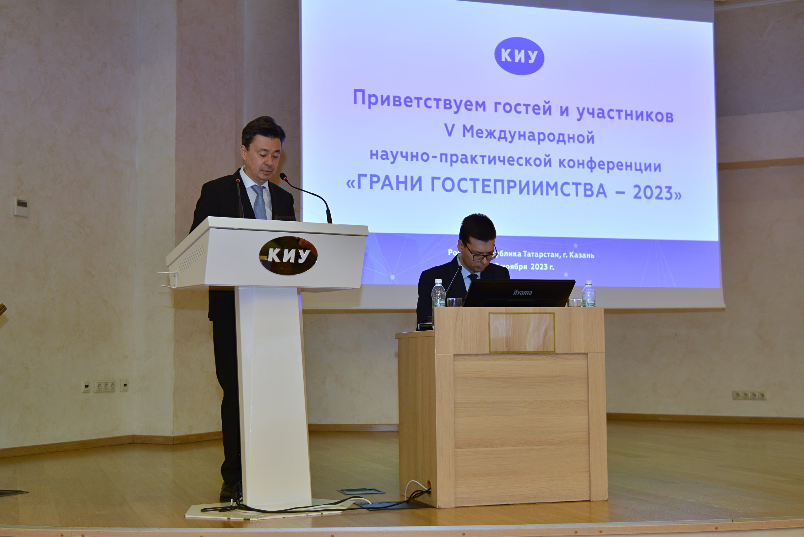 Казахстан принял участие в работе V Международной научно-практической конференции «Грани гостеприимства»