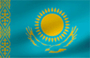 Торговое представительство Казахстана в России