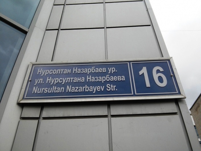 Купить квартиру на улице Нурсултана Назарбаева в Казани: продажа вторички, 🏢 цены на квартиры