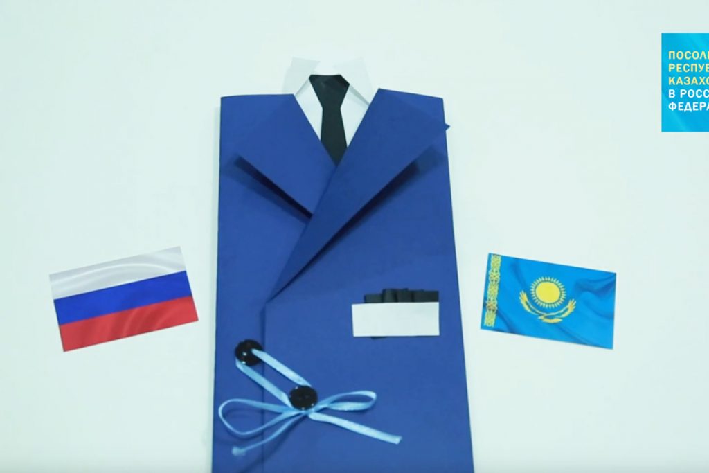Казахстанские дипломаты поздравили российских коллег с профессиональным праздником