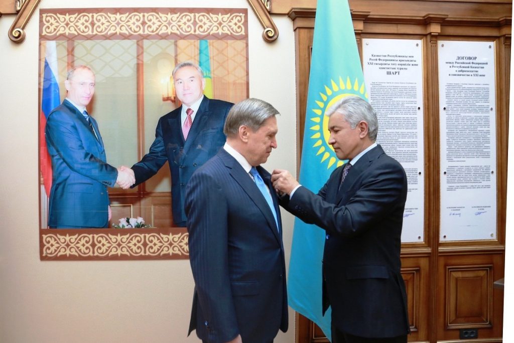 Помощник Президента РФ удостоен казахстанской награды