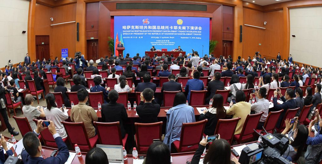 Президент Казахстана выступил с лекцией в Китайской академии общественных наук