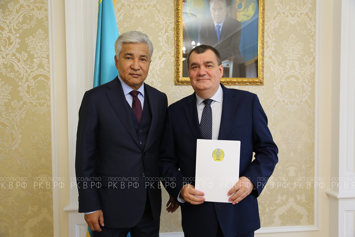 Имангали Тасмагамбетов поздравил Владислава Квасова с назначением на должность Почетного консула Казахстана в Тюмени