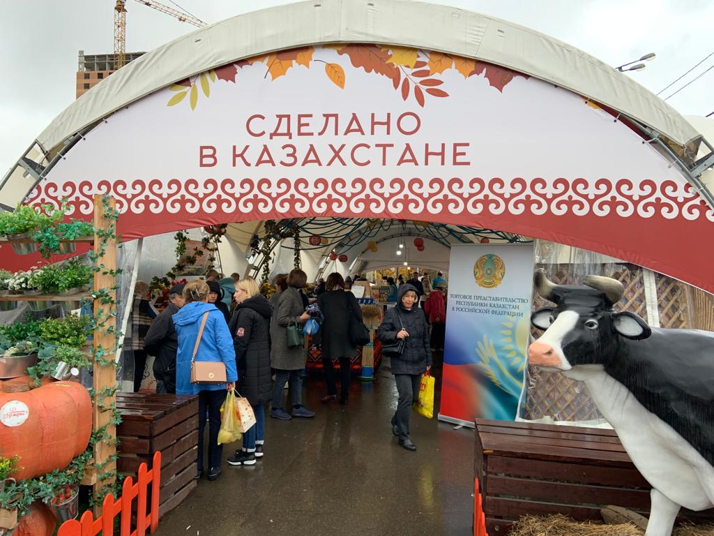 Казахстанская продукция представлена на фестивале «Московские сезоны»
