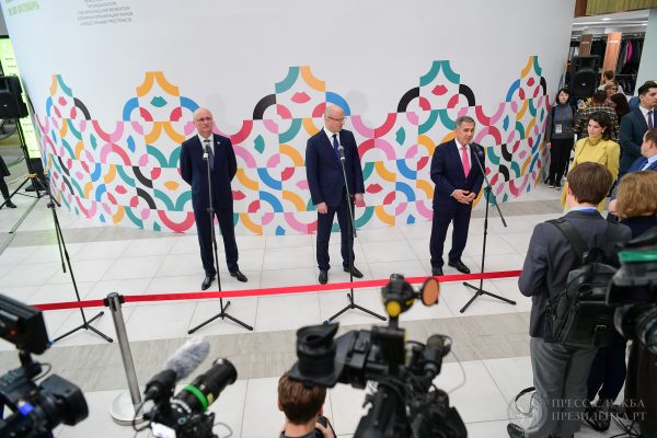 Вице-премьер Казахстана посетил конгресс World Urban Parks в Казани