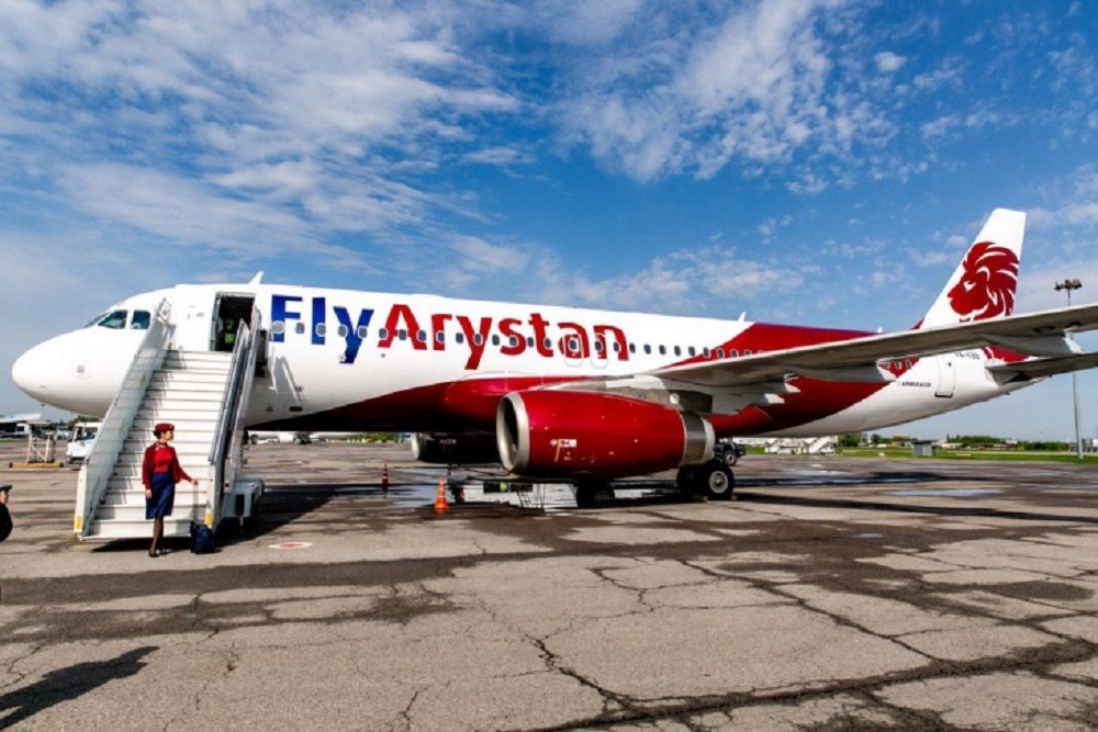 Вниманию пассажиров FlyArystan