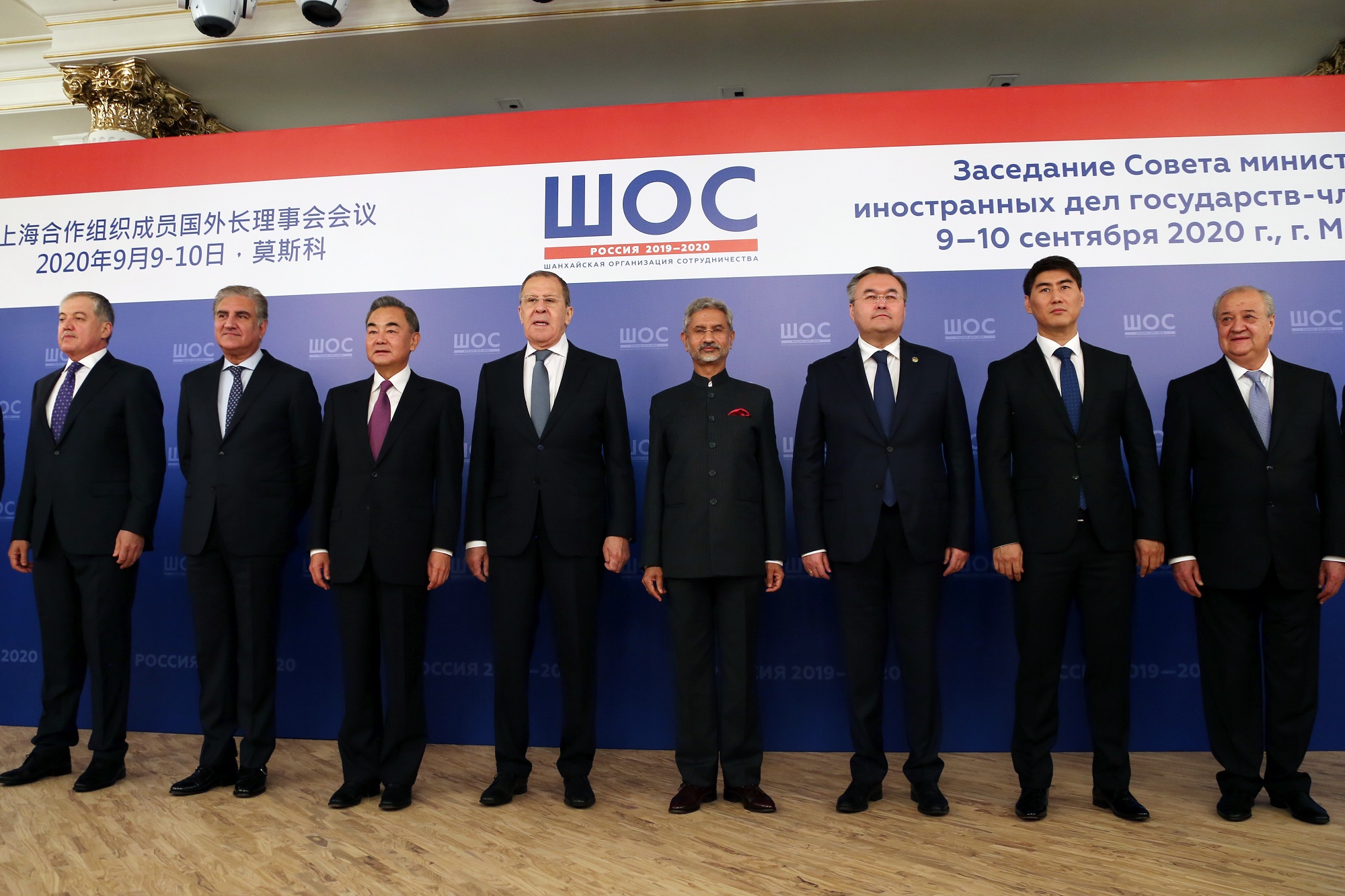Совет Министров иностранных дел ШОС прошел в Москве