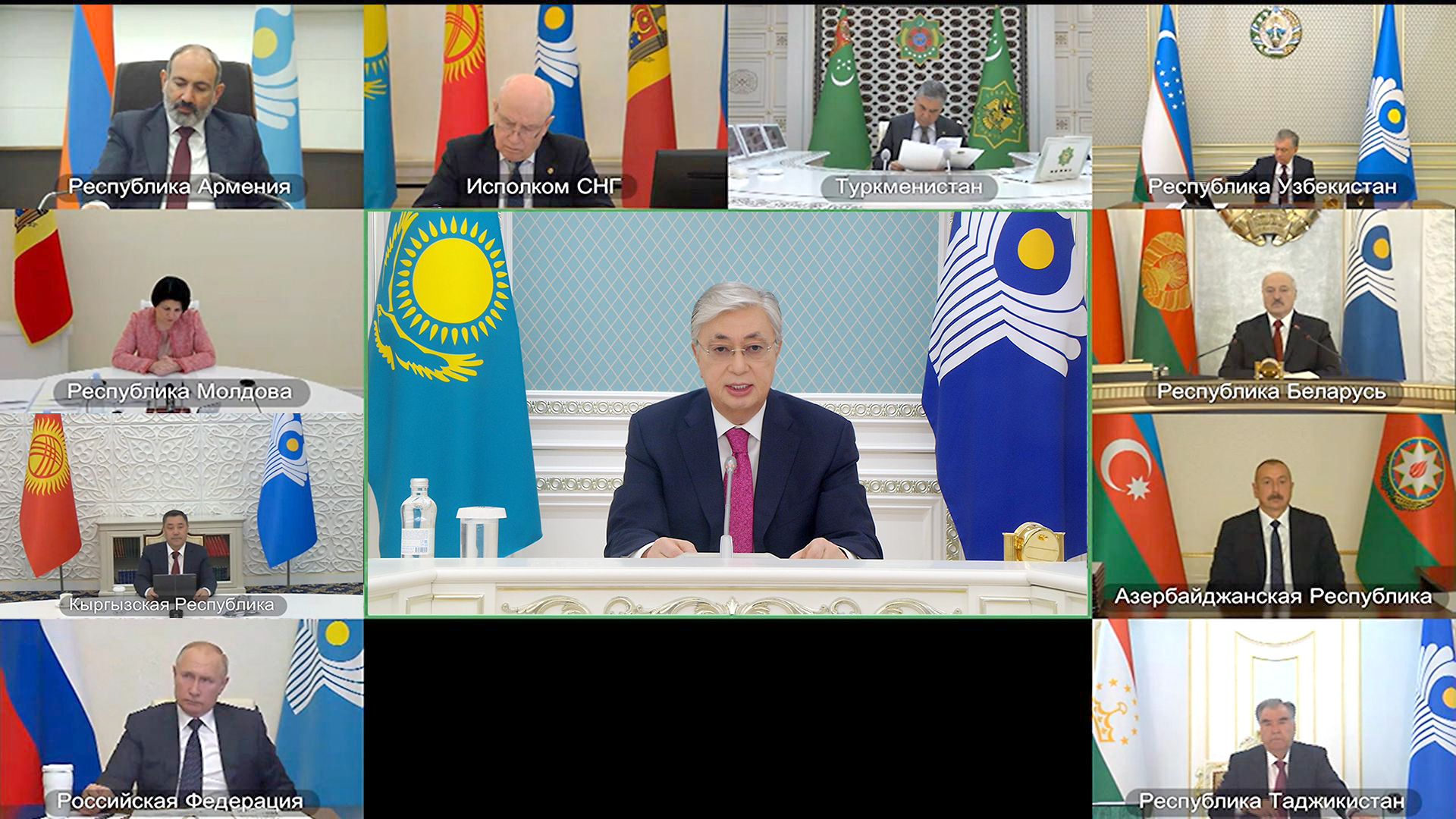 Президент Касым-Жомарт Токаев принял участие в заседании Совета глав государств СНГ