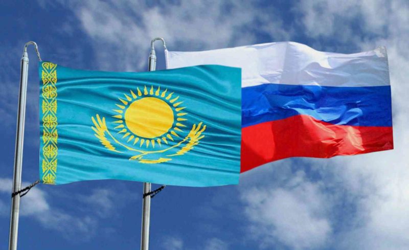 Казахстан и Россия отмечают день установления дипломатических отношений