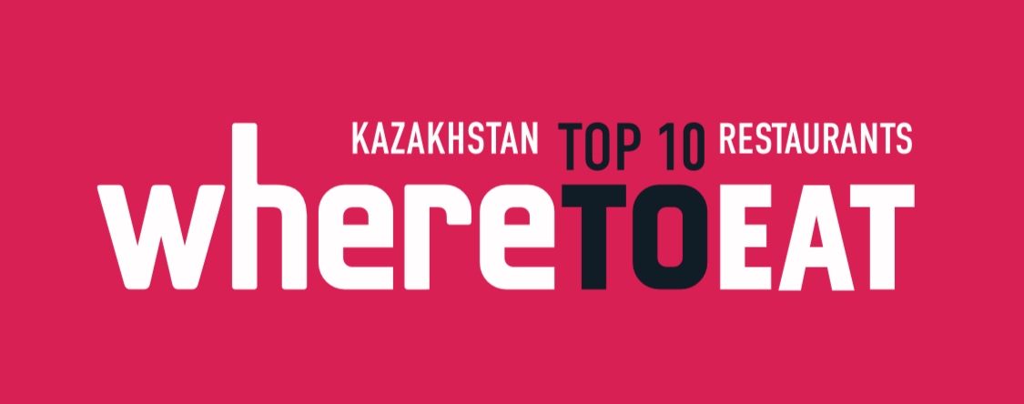 Премия WHERETOEAT пройдет впервые в Казахстане в сентябре 2023 года