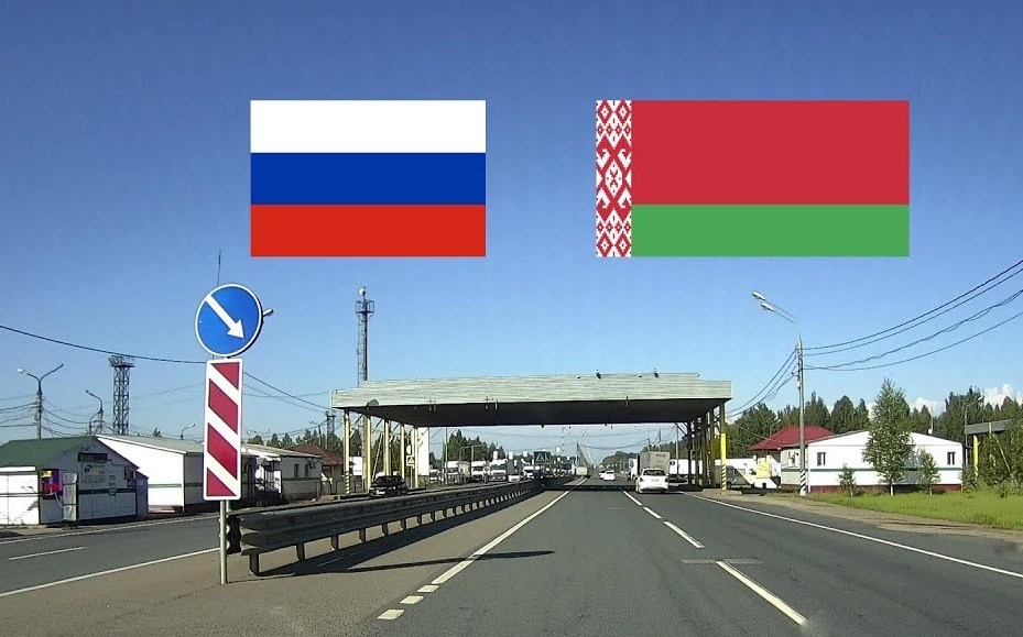 Особенности пересечения белорусско-российской границы гражданами РК