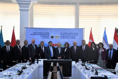 VI заседание Генеральной Ассамблеи Союза Национальных академий наук тюркского мира (СНАТМ)